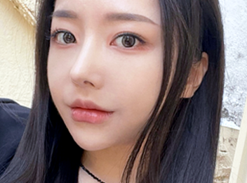 visual