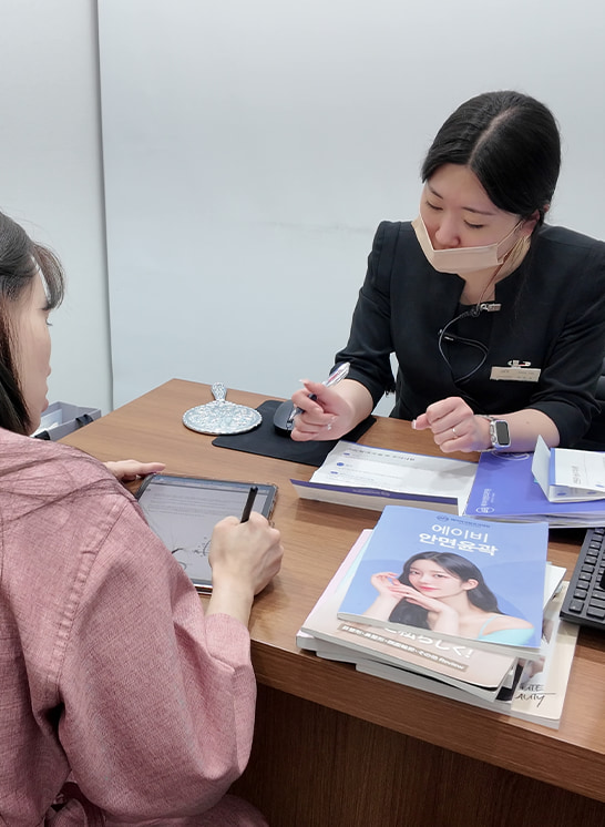 專屬室長客製管理