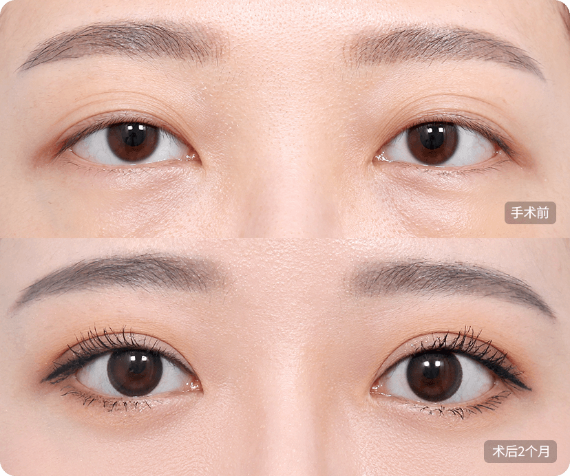 AB Plastic Surgery