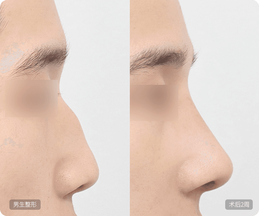 AB Plastic Surgery