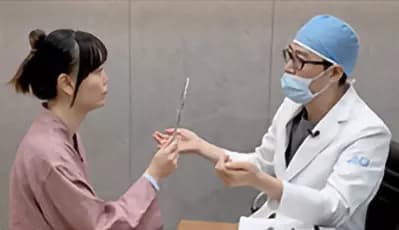 個人客製諮詢