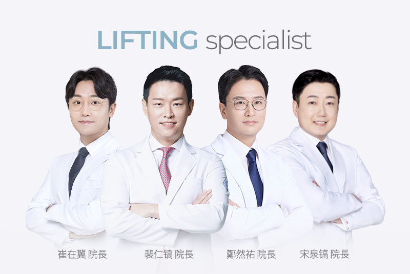 AB Plastic Surgery doctors