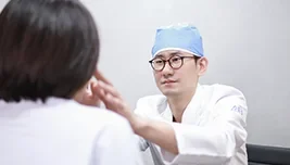個人化客製諮詢